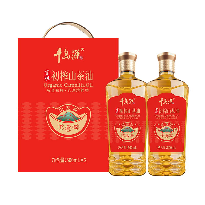 有機(jī)初榨山茶油 500mL*2