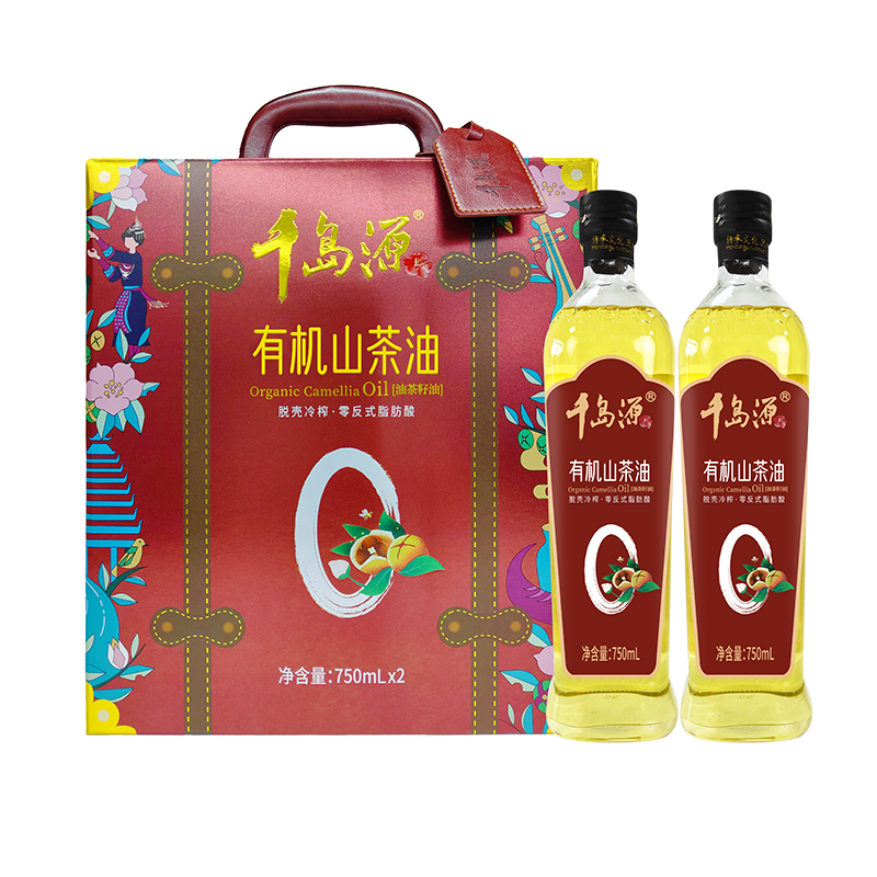 有機(jī)山茶油 750mL*2禮盒